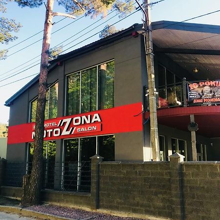 Motozona Hotel บรูคโฮโวตชี ภายนอก รูปภาพ